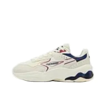 QIAODAN Non slip Lightweight Low Top Casual Shoes Men's White Blue