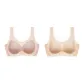 2 Pack (Skin+Pink)