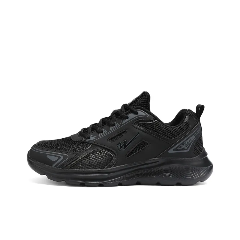 Binary Cushioning Slip Resistant Breathable Lightweight Rebound Low Top Running Shoes Men's-6