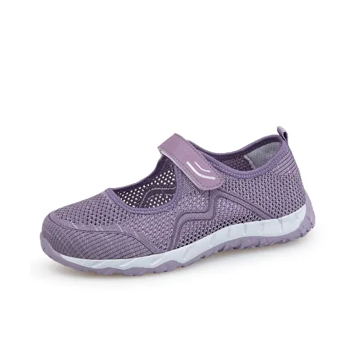 The New Comfort Is Comfortable Breathable, Balanced, Lightweight Low Top Casual Shoes Women's