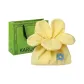 Yellow Shopping Bag