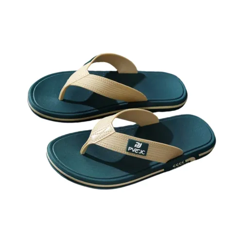 MAIMENG&XIAOTIANTUAN Home Slippers