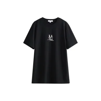 Warrior Drop Shoulder Sleeve T Shirt Women's