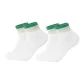 White Green