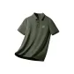 Army Green (Tang Lion Phantom Silver Chest Logo)