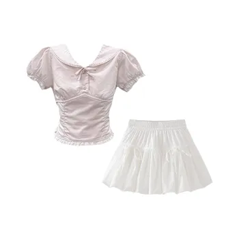 Cosyism Two Piece Skirt Sets Women's