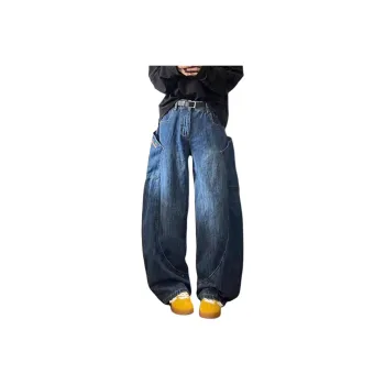 HKRXEC Jeans Men Blue