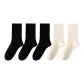 Hyaluronic Acid Mint Socks[Black 3 Pack+Cream Yellow 2 Pack](Shopping Bag Included)