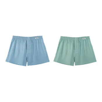 Yalu Men Underpants