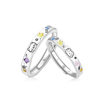 Kim Ka Fook S25 Silver Rings Unisex