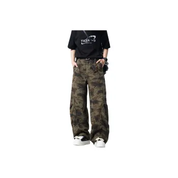 FOREVER 21 Jeans Unisex Camouflage
