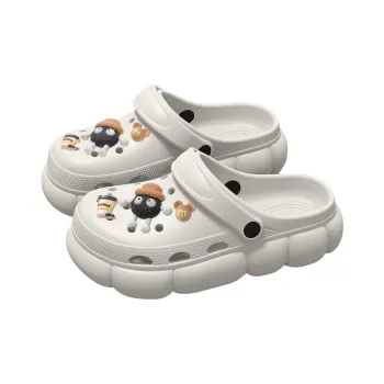 Kemaid Slippers / Home Slippers