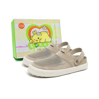 Budding Bear Slip Resistant Low Top Casual Shoes Men's Box