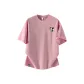 Gray Pink