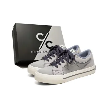 Colorful Creations Slip Resistant, Abrasion Resistant, Breathable, Height Increasing Low Top Skateboard Shoes Men's