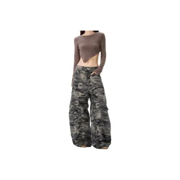 SIL VITIN Jeans Unisex Camouflage
