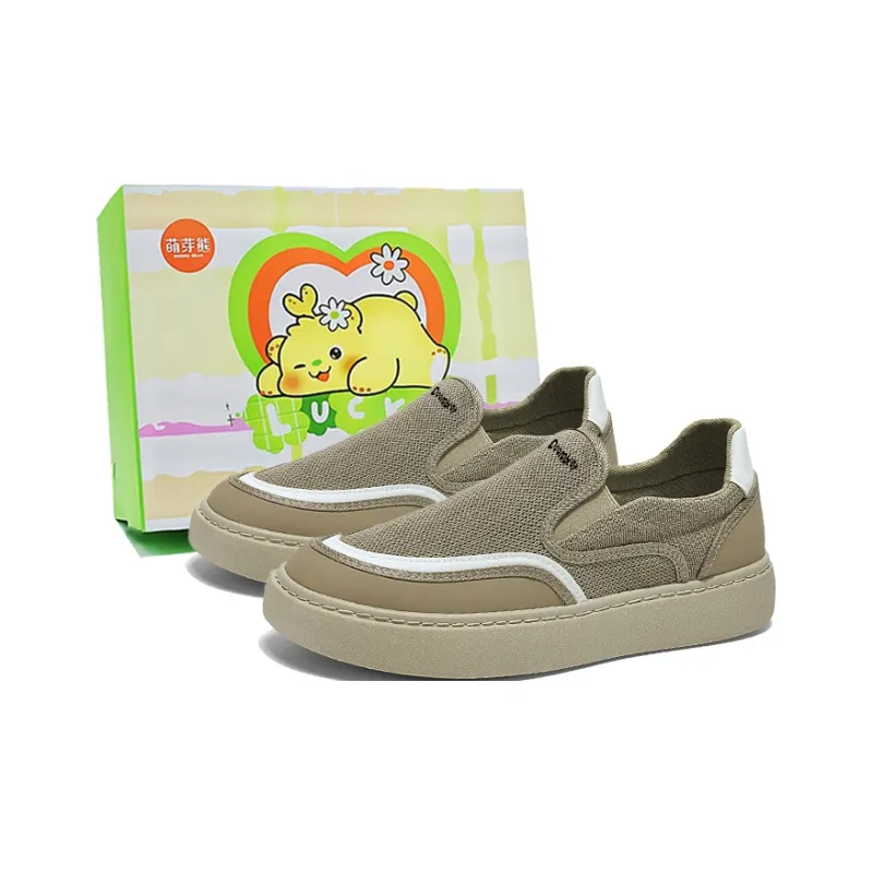 Budding Bear Slip Resistant, Abrasion Resistant, Lightweight, Breathable Low Top Skateboard Shoes Men's-5