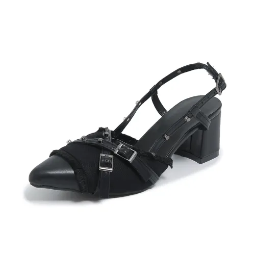 Zomila Chunky Heel High Heels 5.5CM Women's