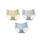 H Combo: Gray+Light Blue+Light Yellow