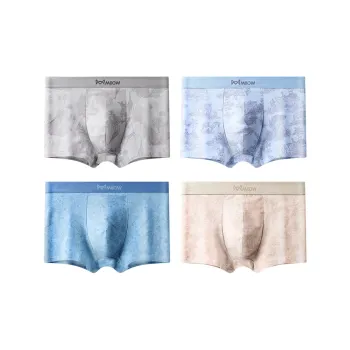 MIIOW Men Underpants