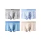4 Pack (Light Gray Zoo+Aqua Blue Sketch Horse+Sky Blue Line Art Flower+Light Yellow Bushes)