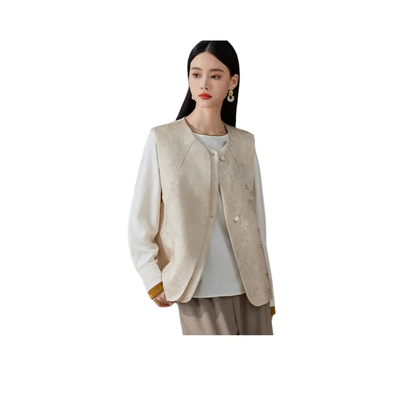 Hang Yi Court Vest Women's Beige-0