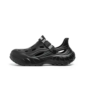 BOREE Clogs Men