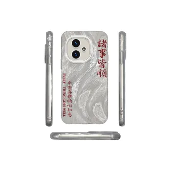 Kona Chun Phone Cases