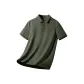 Army Green (T Vintage Tang Lion Chest Badge)
