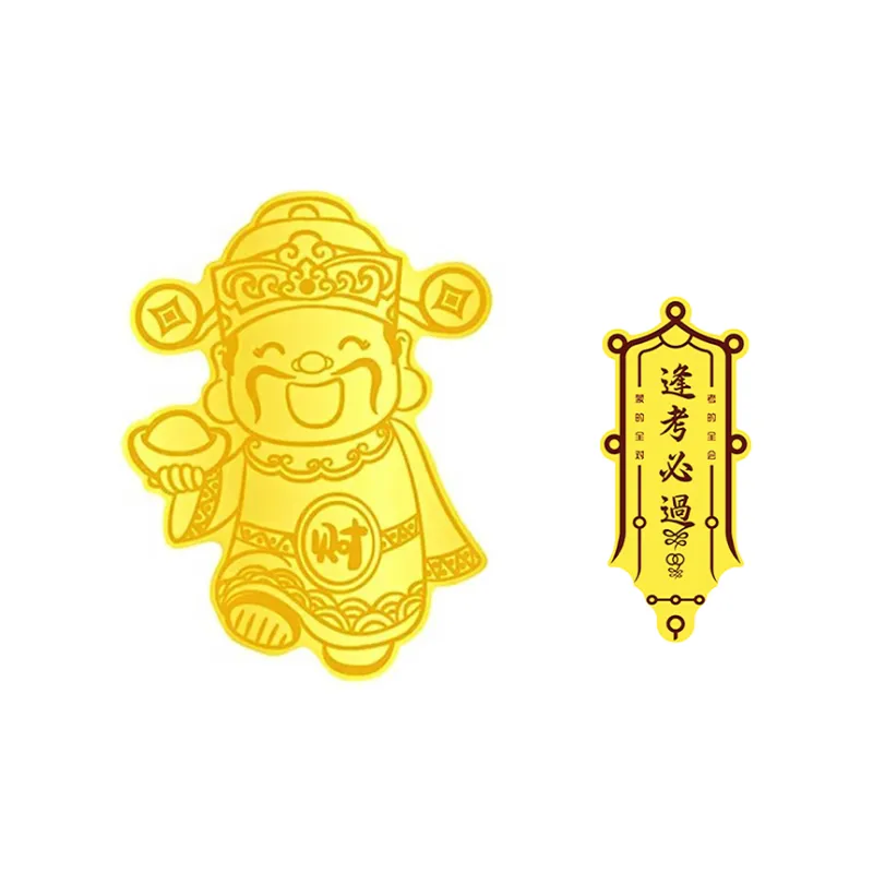 Jinghua Record Gold Pendants Unisex-25
