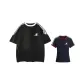 2 Pack (Black Loose Fit+Navy Blue with Red Edge One Size Slim Fit)