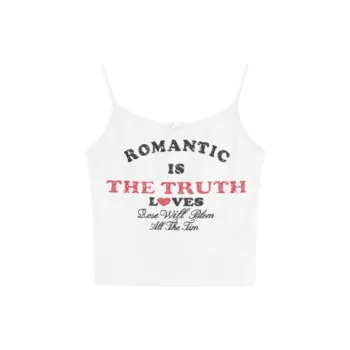Gentle welcome Unisex Tank Tops