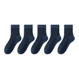 [5 Pack]Navy Blue