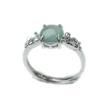PUPAN Ice Glutinous Rings Women's