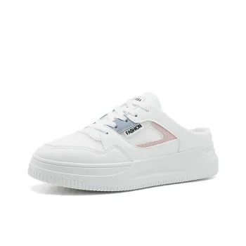 Baibianzhiheren Quiet Closed Toe Slippers Women's