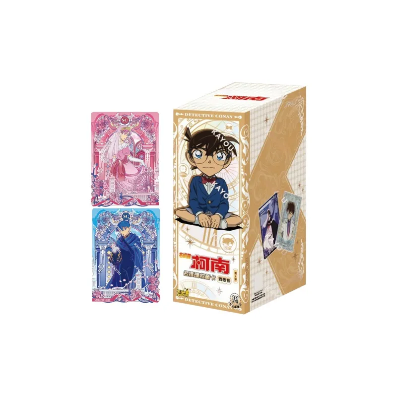 KAYOU Detective Conan Case Closed Inference Collectible Card Insight Pack, Volume 6 IP/Anime Cards Whole Box-1