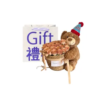 Uncle Huang Yun Birthday Romantic Practical High Quality Graduation Season
