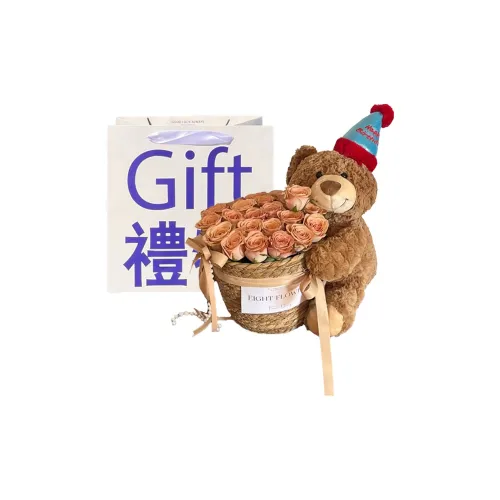 Uncle Huang Yun Birthday Romantic Practical High Quality Graduation Season