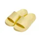 Cheese Yellow