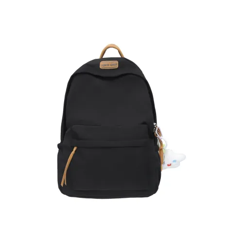 Meow In The Grass Nylon Backpack Unisex Multicolor