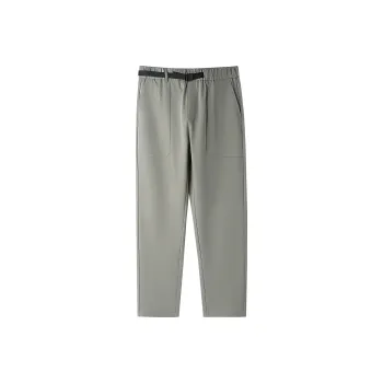 HLA Casual Pants Men