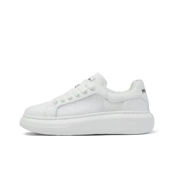 Mulinsen Low Top Skateboard Shoes Men's
