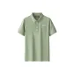 Pea Green