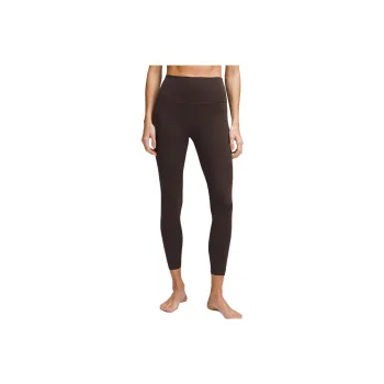 Lululemon Align™High Rise Yoga Pants 25' Women's Coffee Espresso