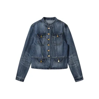 SHUXI Denim Jacket Women's Wild Bluebell