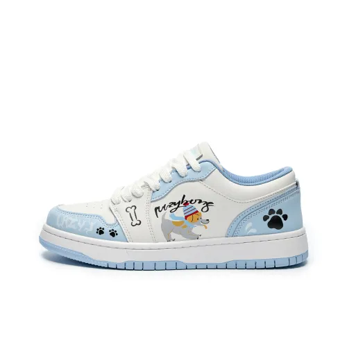 LAZY BONS Slip Resistant, Abrasion Resistant, Breathable, Height Increasing Low Top Skateboard Shoes Unisex