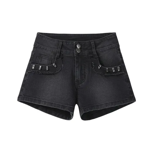 MJB Denim Shorts Women's