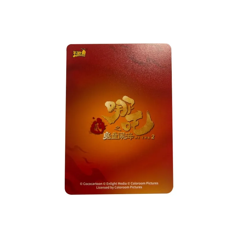 KAYOU IP/Anime Cards-1