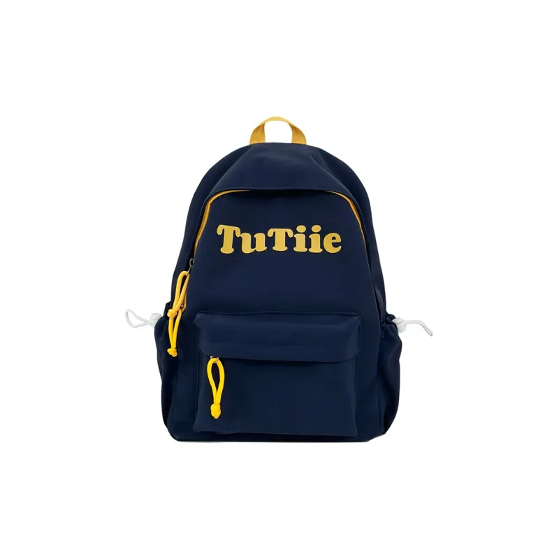 Meow In The Grass Polyester Backpack Unisex Multicolor-28