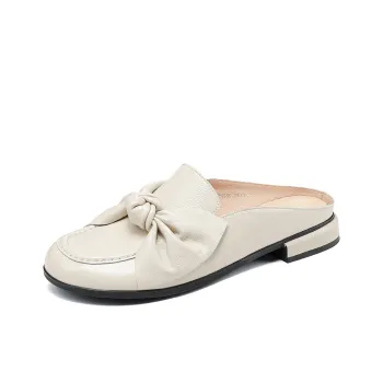 FMM Odor Resistant Closed Toe Slippers Women's